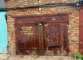 Продам гараж, 21 м2, Республика Башкортостан, Российская улица, 159