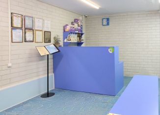 Продажа помещения свободного назначения, 110 м2, Иркутская область, улица Мичурина, 7