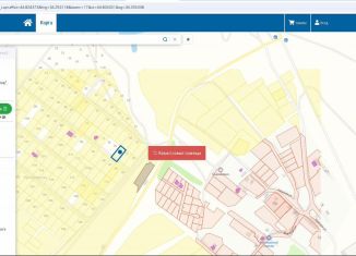 Продам земельный участок, 10 сот., Крым