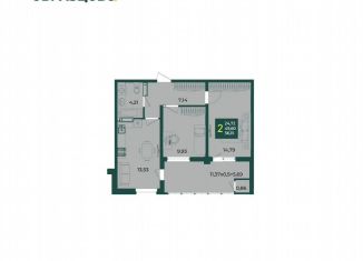 2-комнатная квартира на продажу, 56.2 м2, Краснодар, микрорайон Образцово