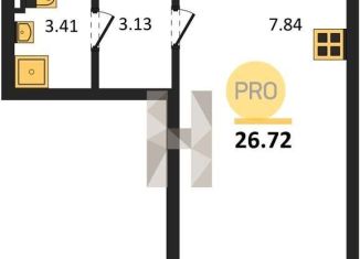 Продам квартиру студию, 26.7 м2, Екатеринбург, Ленинский район
