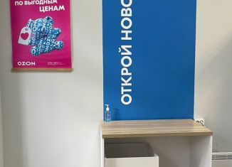 Помещение свободного назначения на продажу, 59.7 м2, Ростов-на-Дону, Русская улица, 60К