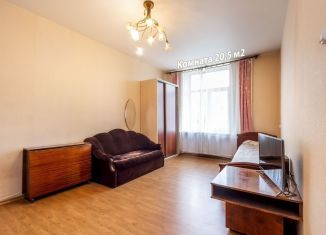 Продажа двухкомнатной квартиры, 41.9 м2, Кондопога, улица Бумажников, 2