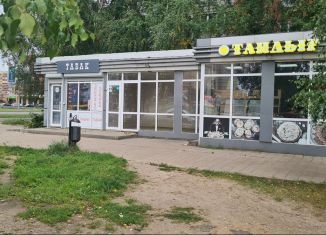 Сдаю помещение свободного назначения, 16 м2, Ярославль, проспект Машиностроителей, 34, Заволжский район