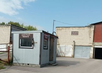 Продам гараж, 18 м2, Барнаул, улица Попова, 33А