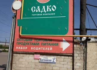 Продаю гараж, 24 м2, Республика Башкортостан, Элеваторная улица