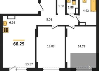 Продажа 2-комнатной квартиры, 66.2 м2, Воронеж