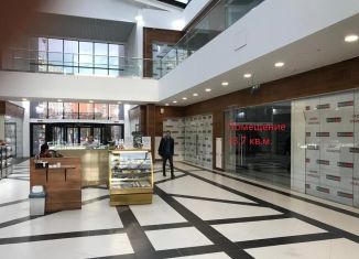 Продам помещение свободного назначения, 33.7 м2, Москва, район Западное Дегунино, Дмитровское шоссе, 73с2