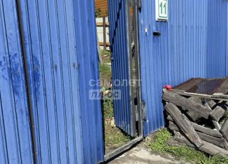 Продается земельный участок, 9 сот., Чита, Лесозаводская улица, 11