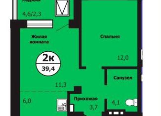 2-ком. квартира на продажу, 39.4 м2, Красноярский край, улица Лесников, 51Б