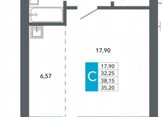Продается квартира студия, 35.2 м2, Чита, Нерчинско-Заводская улица, 6/8