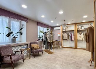 Сдача в аренду помещения свободного назначения, 57.9 м2, Республика Башкортостан, улица Мустая Карима, 44