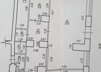 Помещение свободного назначения в аренду, 141.4 м2, Республика Башкортостан