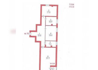 Продаю трехкомнатную квартиру, 120 м2, Махачкала, Газопроводная улица, 14Ак2