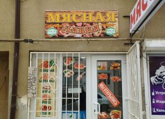 Продаю помещение свободного назначения, 20 м2, Дербент, улица Сальмана, 89А