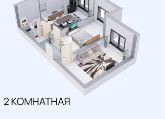 Продажа двухкомнатной квартиры, 58.6 м2, Дагестан, улица имени Р. Зорге, 56Б