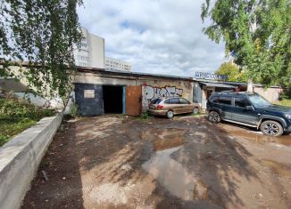 Продажа гаража, 17 м2, Пермский край, улица Тургенева, 25А