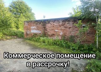 Продажа торговой площади, 96 м2, Московская область, деревня Ковригино, 84А