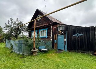 Продам дом, 60 м2, посёлок Нейво-Рудянка, Октябрьская улица, 11