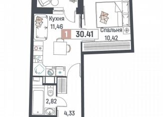 Продаю 1-комнатную квартиру, 30.4 м2, Мурино, ЖК Авиатор