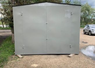 Продажа гаража, 20 м2, Чита, Набережная улица, 50