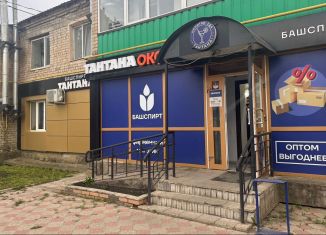 Продажа помещения свободного назначения, 59.6 м2, Республика Башкортостан, улица З. Биишевой, 102