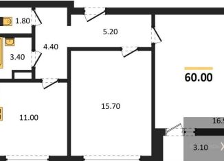 Продаю двухкомнатную квартиру, 60 м2, Воронеж