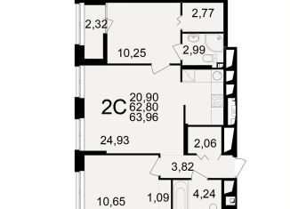 2-комнатная квартира на продажу, 64 м2, Рязань