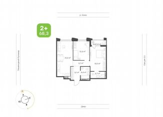 Продаю 2-комнатную квартиру, 69.8 м2, Татарстан