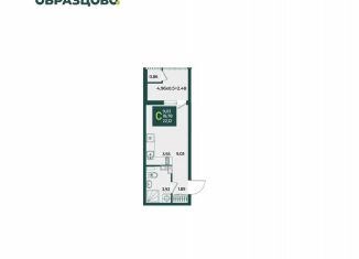 Продаю квартиру студию, 22.1 м2, Краснодар, микрорайон Образцово