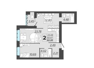 Продаю 2-комнатную квартиру, 62.2 м2, Брянск