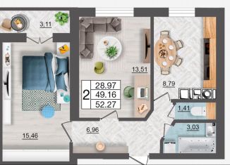 Продам двухкомнатную квартиру, 52.3 м2, Смоленск