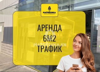 Сдается помещение свободного назначения, 6 м2, Санкт-Петербург, улица Крыленко, 6к5, муниципальный округ № 54