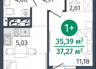 Продажа 1-ком. квартиры, 35.4 м2, Тюмень, улица Тимофея Кармацкого, 17