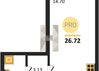 Квартира на продажу студия, 26.7 м2, Екатеринбург, Ленинский район
