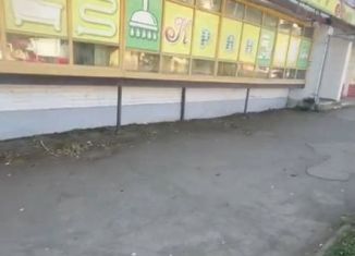 Торговая площадь на продажу, 245.5 м2, Советская Гавань, улица Ленина, 26