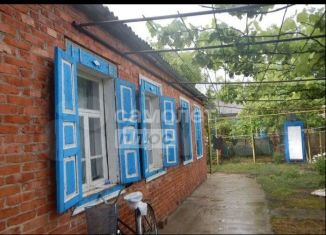 Продается дом, 63.7 м2, Краснодарский край, Комсомольская улица, 121