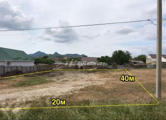 Продажа участка, 8 сот., Крым, улица Достлук, 13