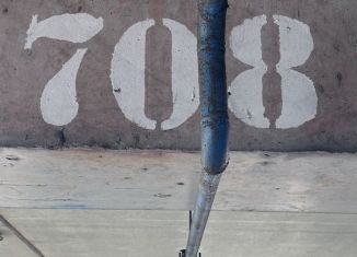 Продается машиноместо, 17 м2, Москва, улица Дмитриевского, 6