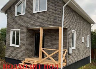 Продам дом, 108 м2, Чебоксары, садоводческое некоммерческое товарищество Коммунальник-3, 219