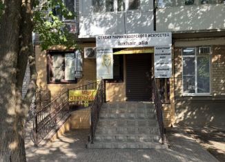 Помещение свободного назначения на продажу, 30 м2, Краснодарский край, улица Ленина, 10