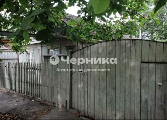 Продаю дом, 40 м2, посёлок Свободы, улица Ильина