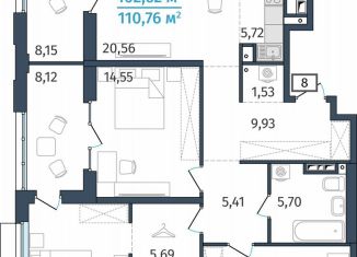 Продаю 3-комнатную квартиру, 102.6 м2, Тюмень