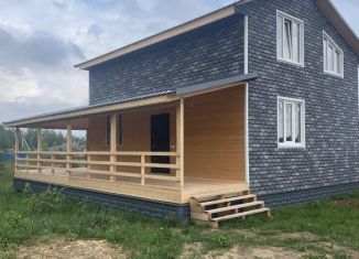 Дом на продажу, 170 м2, поселок Васькино