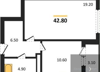Продам 1-комнатную квартиру, 42.8 м2, Воронеж