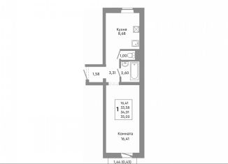 Продаю однокомнатную квартиру, 34 м2, Челябинск