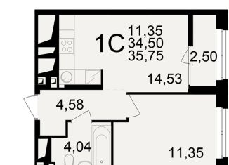 Продажа двухкомнатной квартиры, 35.8 м2, Рязань