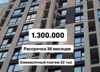 Продажа однокомнатной квартиры, 45 м2, Махачкала, проспект Насрутдинова, 150