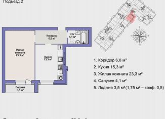 Продаю однокомнатную квартиру, 51.3 м2, Бор, улица Свободы, 47