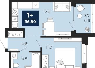 Продам 1-ком. квартиру, 36.8 м2, Тюмень, Ленинский округ